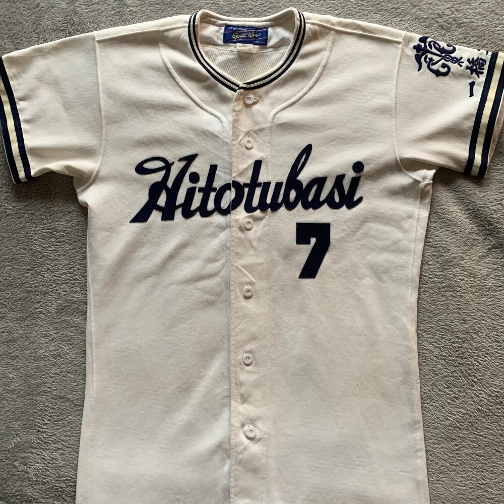 Vintage Mizuno Japanese Button-Down Baseball Jersey. S/M.